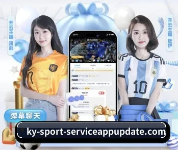 kaiyun的故事